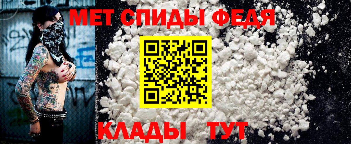 АМФ Premium  Вход с VPN  АМФ  Лыткарино 