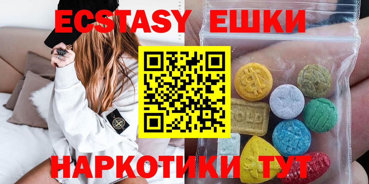  КОКАИН Лыткарино