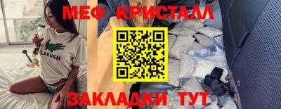 марки lsd Донской