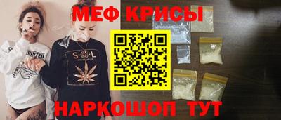 марки lsd Донской