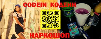 круглые Донецк