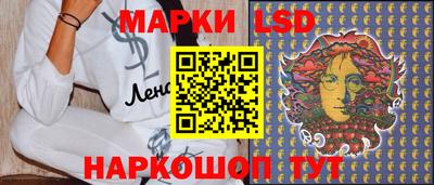 кокаин перу Дубна