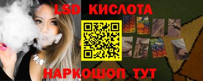 кокаин перу Дубна