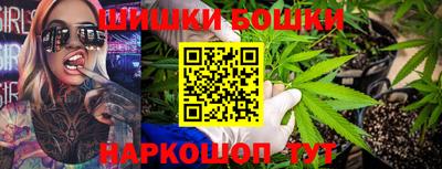 кокаин перу Дубна