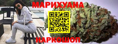 круглые Донецк
