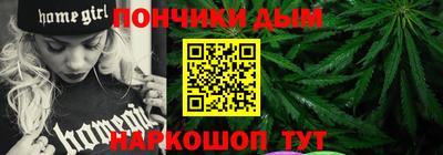 марки lsd Донской