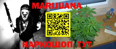 кокаин перу Дубна