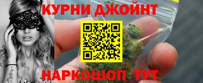марки lsd Донской