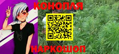 кокаин перу Дубна