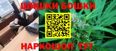 круглые Донецк