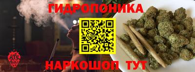 марки lsd Донской