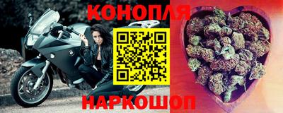 марки lsd Донской