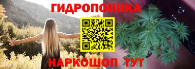 круглые Донецк