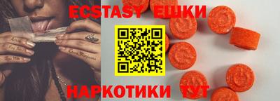 марки lsd Донской