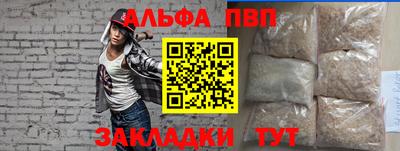 круглые Донецк