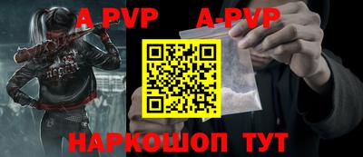 кокаин перу Дубна