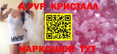 кокаин перу Дубна