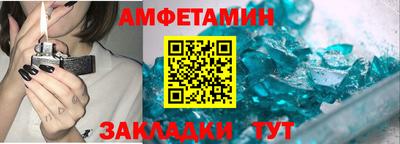 марки lsd Донской