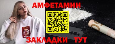 марки lsd Донской