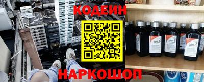 кокаин перу Дубна