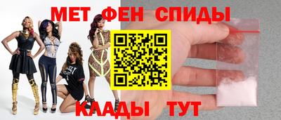 кокаин перу Дубна