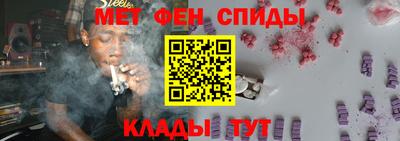 круглые Донецк