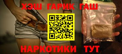 кокаин перу Дубна