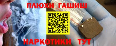 кокаин перу Дубна