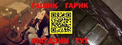 кокаин перу Дубна