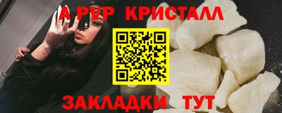 кокаин перу Дубна
