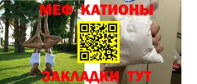 кокаин перу Дубна