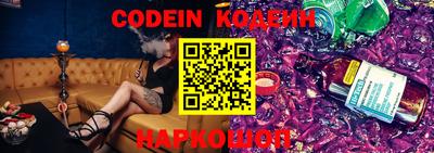 марки lsd Донской